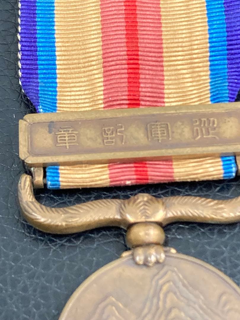 値下げ！銀製　記念章　勲章　記章　バッチ　メダル　おまとめ５点セット