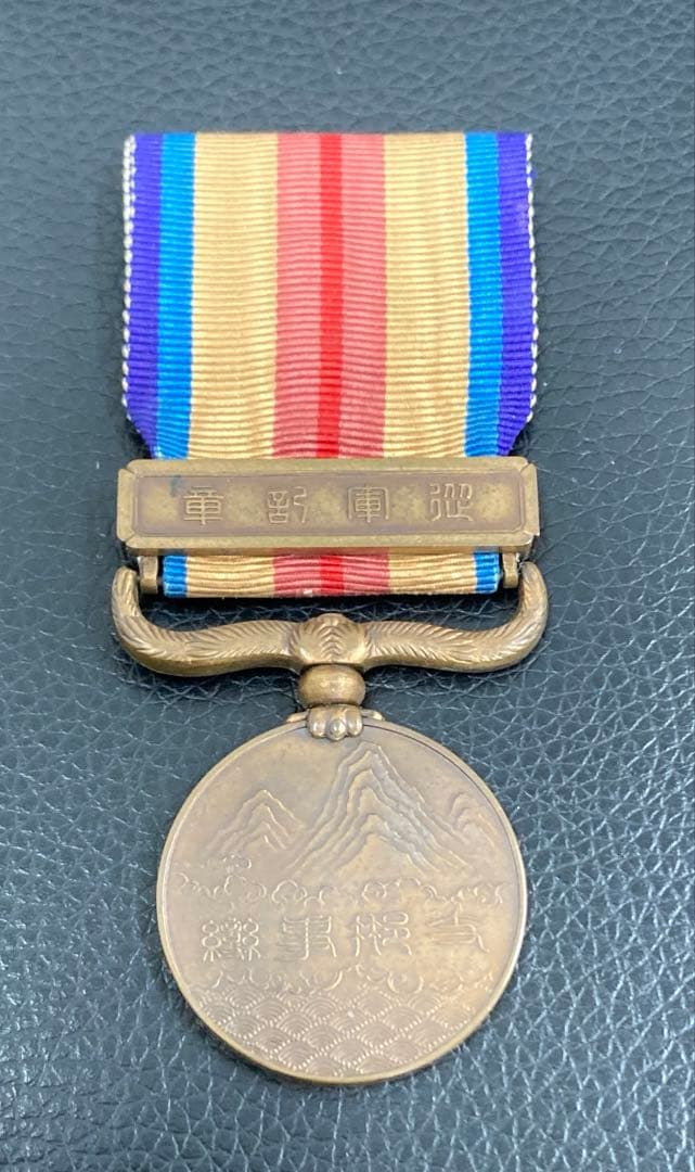 値下げ！銀製　記念章　勲章　記章　バッチ　メダル　おまとめ５点セット