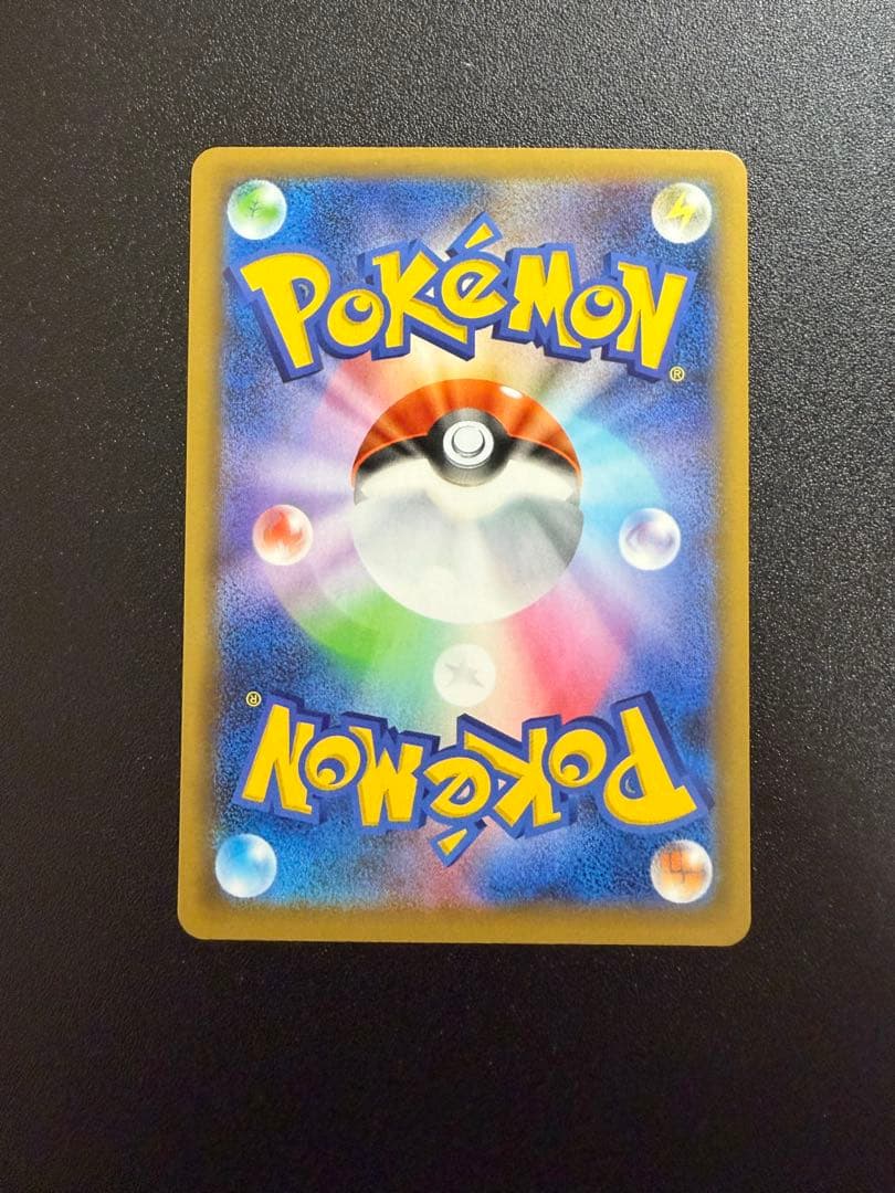 MレックウザEX PROMO XYシリーズプロモーションカード PROMO 2…