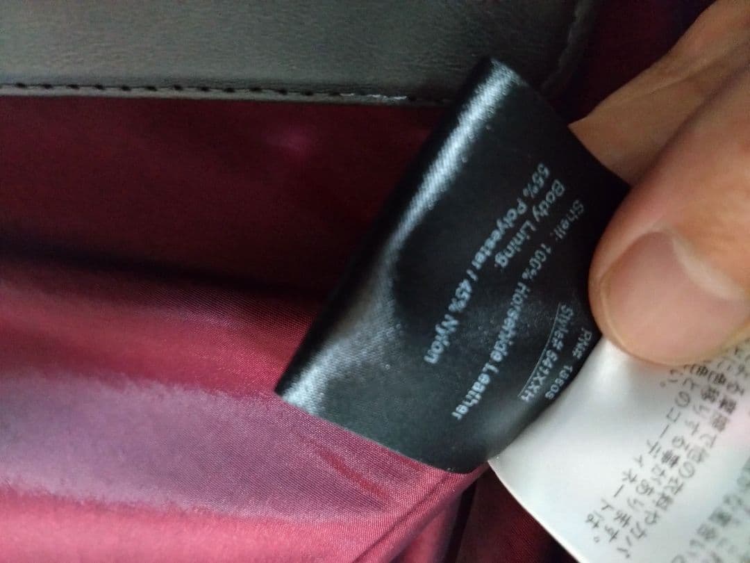 Schott シングルライダース641XXH クリーナー、ミルク、純正ハンガー付