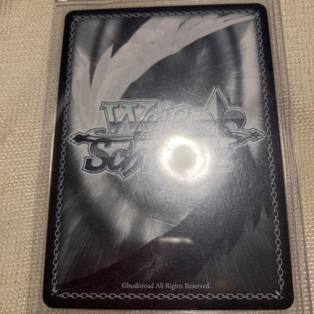 ウマ娘 ヴァイスシュヴァルツ 一弾 4コン