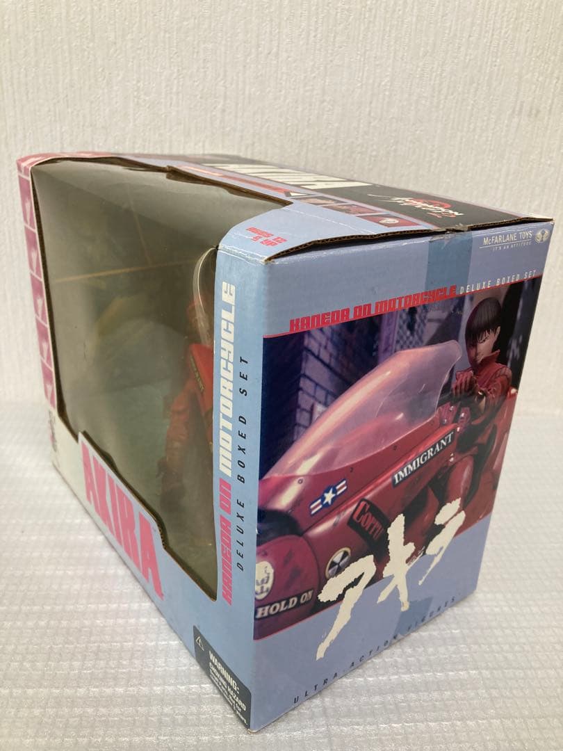 『AKIRA』の金田が乗るバイクのフィギュアです。