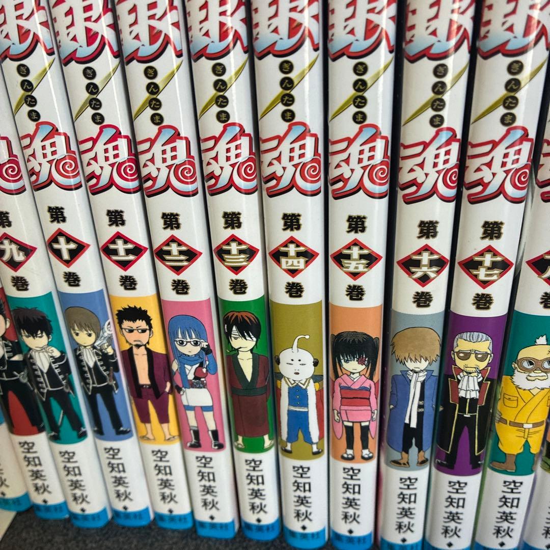 銀魂 全巻セット １巻〜７７巻　（初版多数）