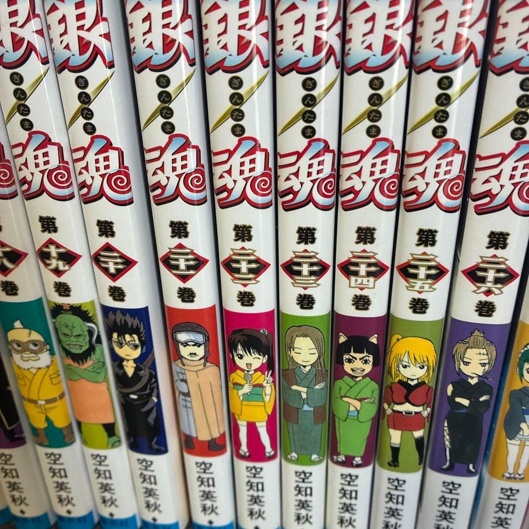 銀魂 全巻セット １巻〜７７巻　（初版多数）