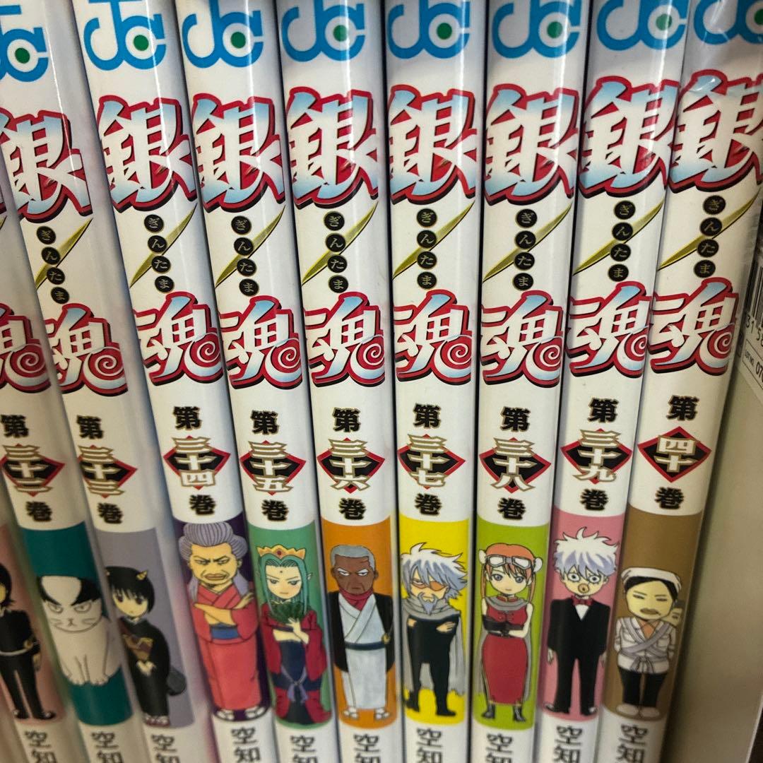 銀魂 全巻セット １巻〜７７巻　（初版多数）