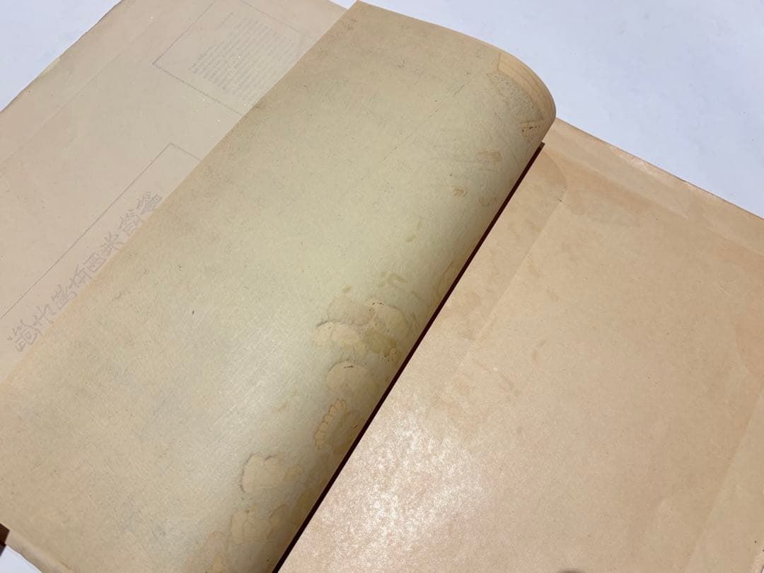 「木版 過去現在因果経絵」絵因果経 1枚|仏教美術 経典 唐本和刻本 和本