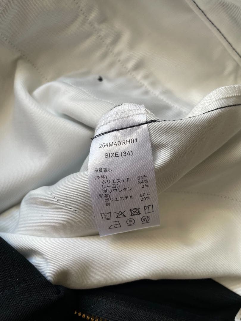 新品 34 ロンハーマン 別注 Dickies ウォッシャブル パンツ RHC