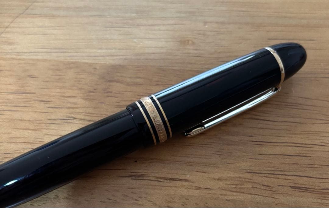 MONT BLANC 万年筆 マイスターシュテュック