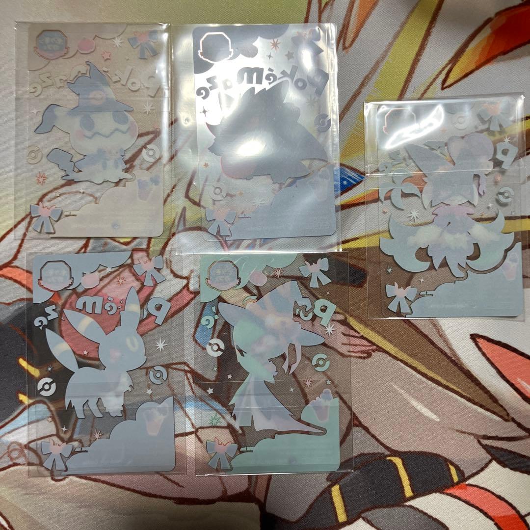 ポケまぜ ポケモンカフェ クリアカード コンプセット ハロウィン