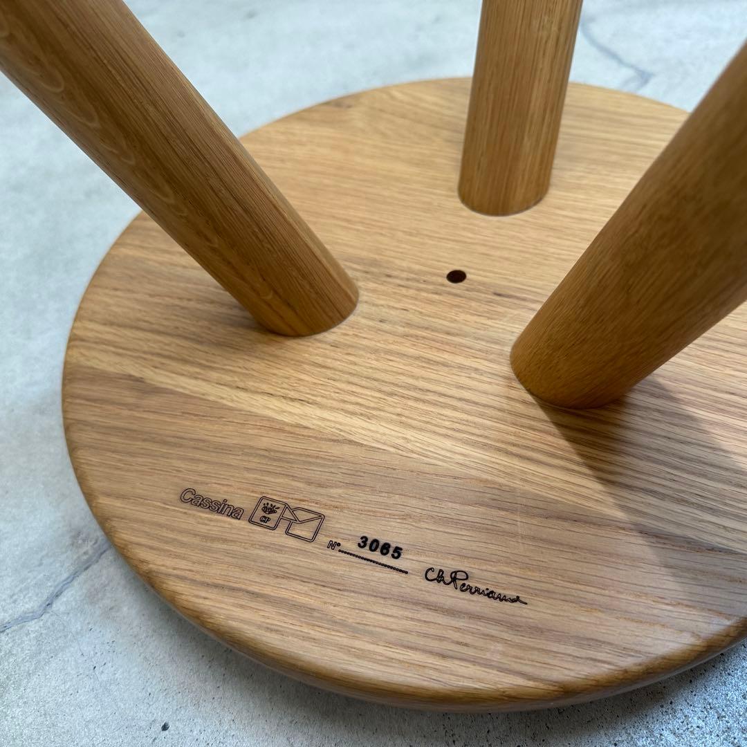 【8月31日まで】べルジェスツール+エレファントスツール　　シャルロットペリアン