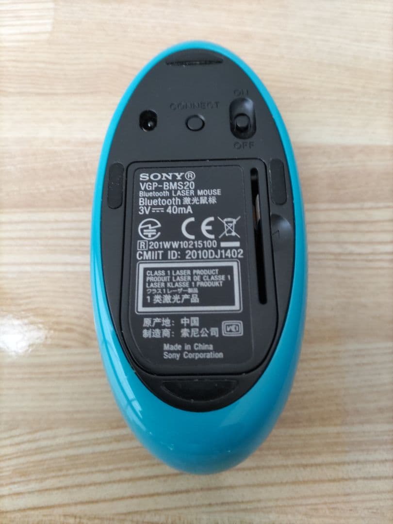 SONY ノートパソコン VAIO 純正アダプター付 純正マウス付 ジャンク品