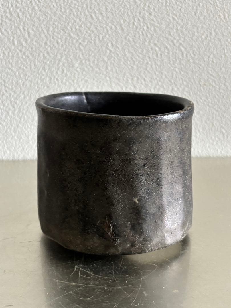岸野寛　瀬戸黒茶碗　(B）抹茶碗　茶道