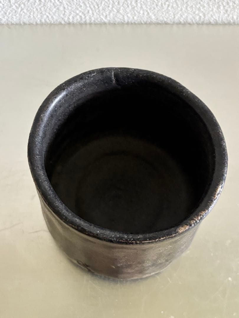 岸野寛　瀬戸黒茶碗　(B）抹茶碗　茶道
