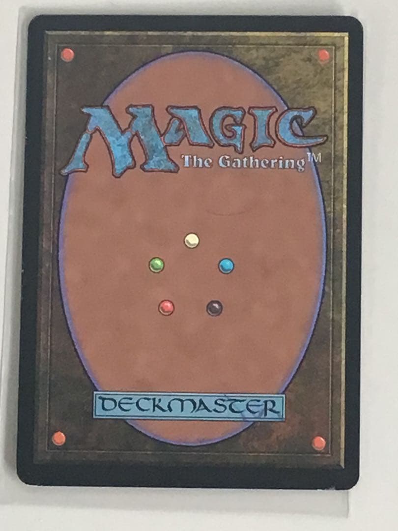 EX 裏切り者の都(日)