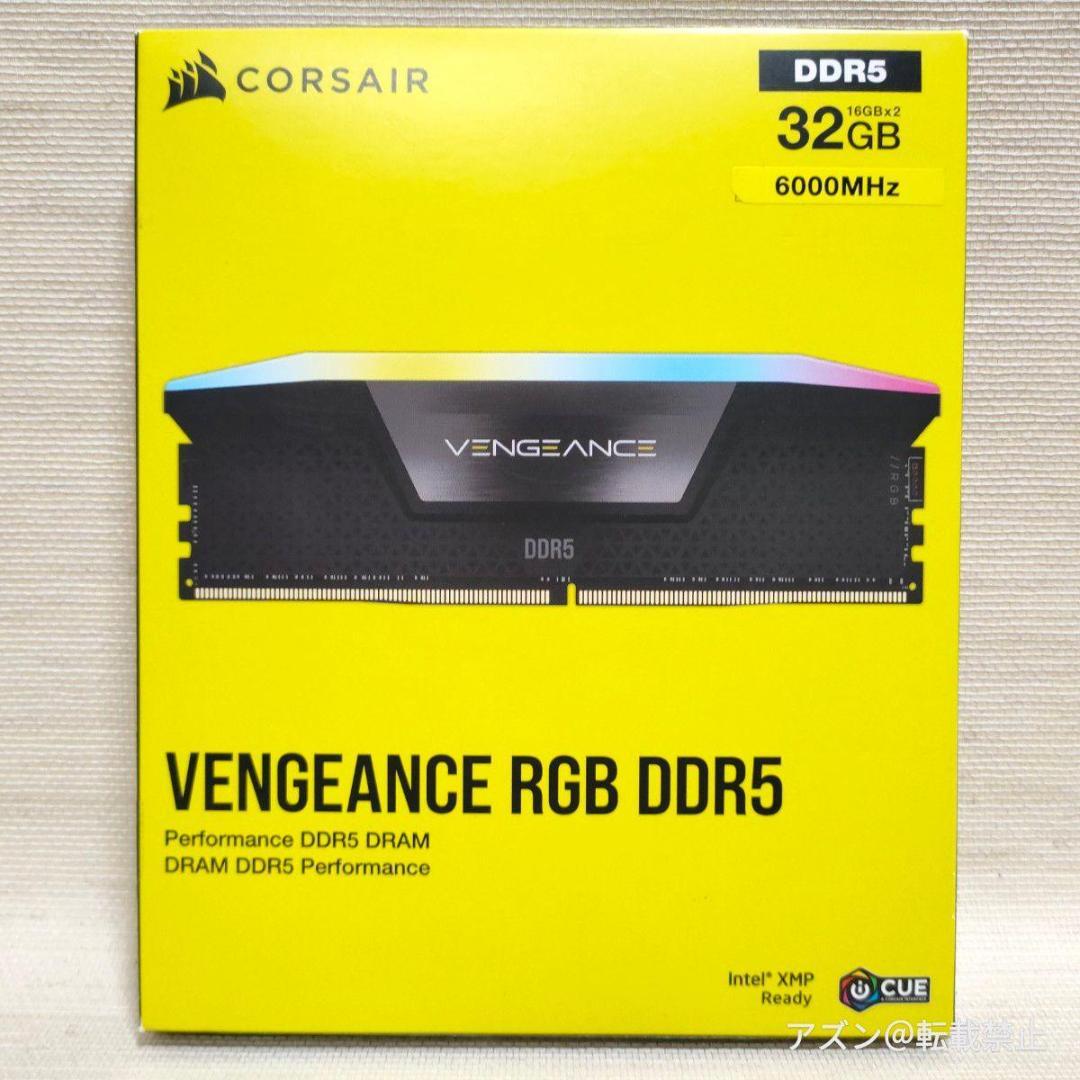 CORSAIR DDR5-6000MHz 32GB [16GB×2枚]VENGE