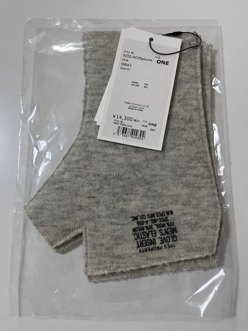 k*a様 Nハリ　フィンガーレス　グローブ　手袋　新品未使用