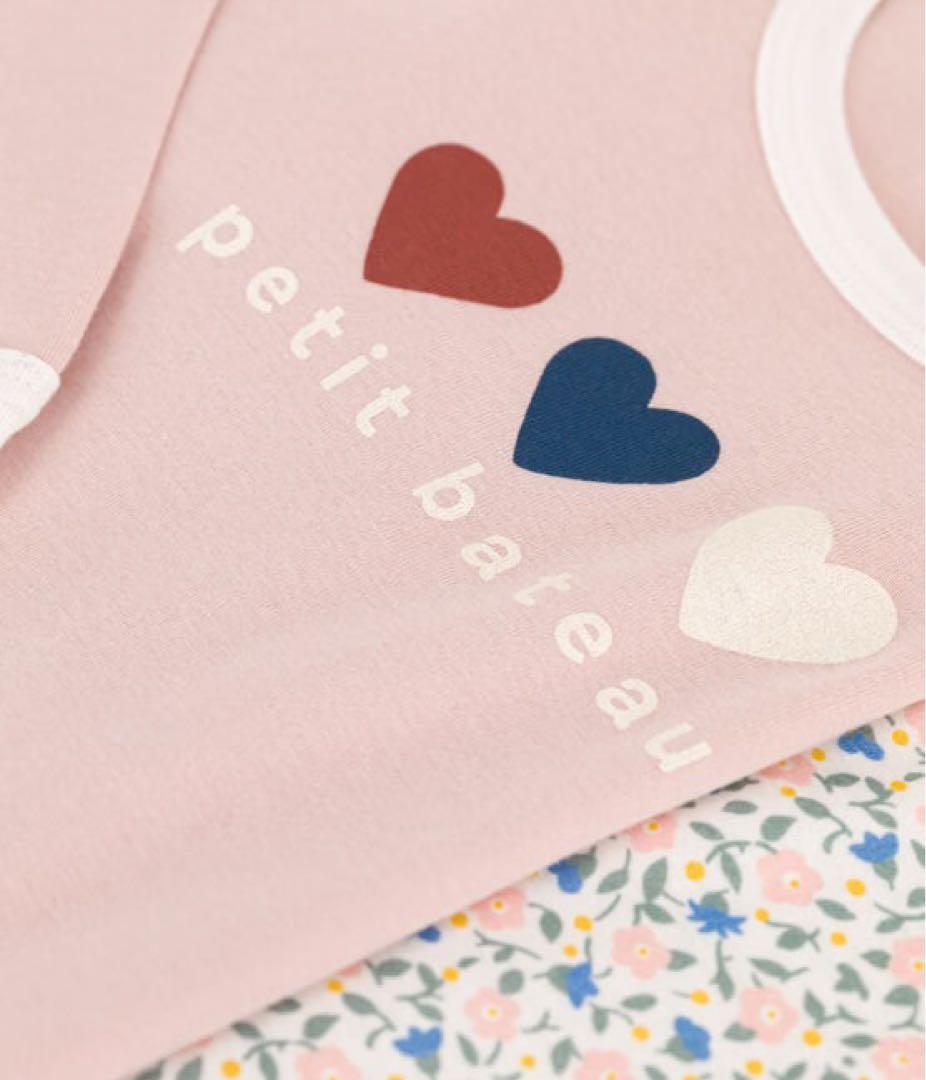 おまとめ プチバトー 新品 未使用 長袖 パジャマ 2枚組 12ans