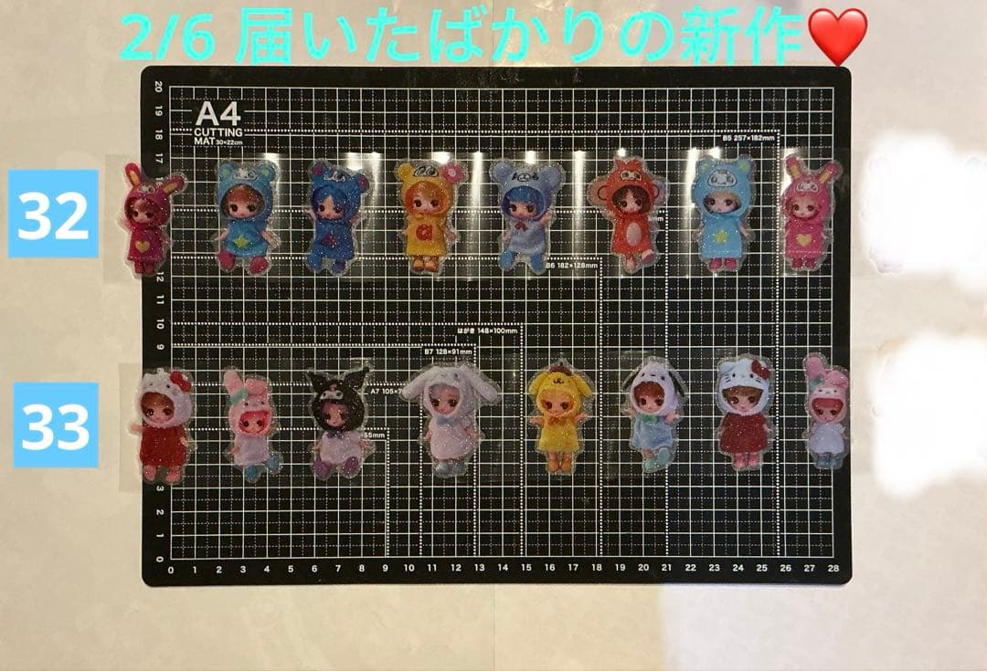 週末sale! ロールシール　切り売り　ALL110円→100円　随時更新　リオ