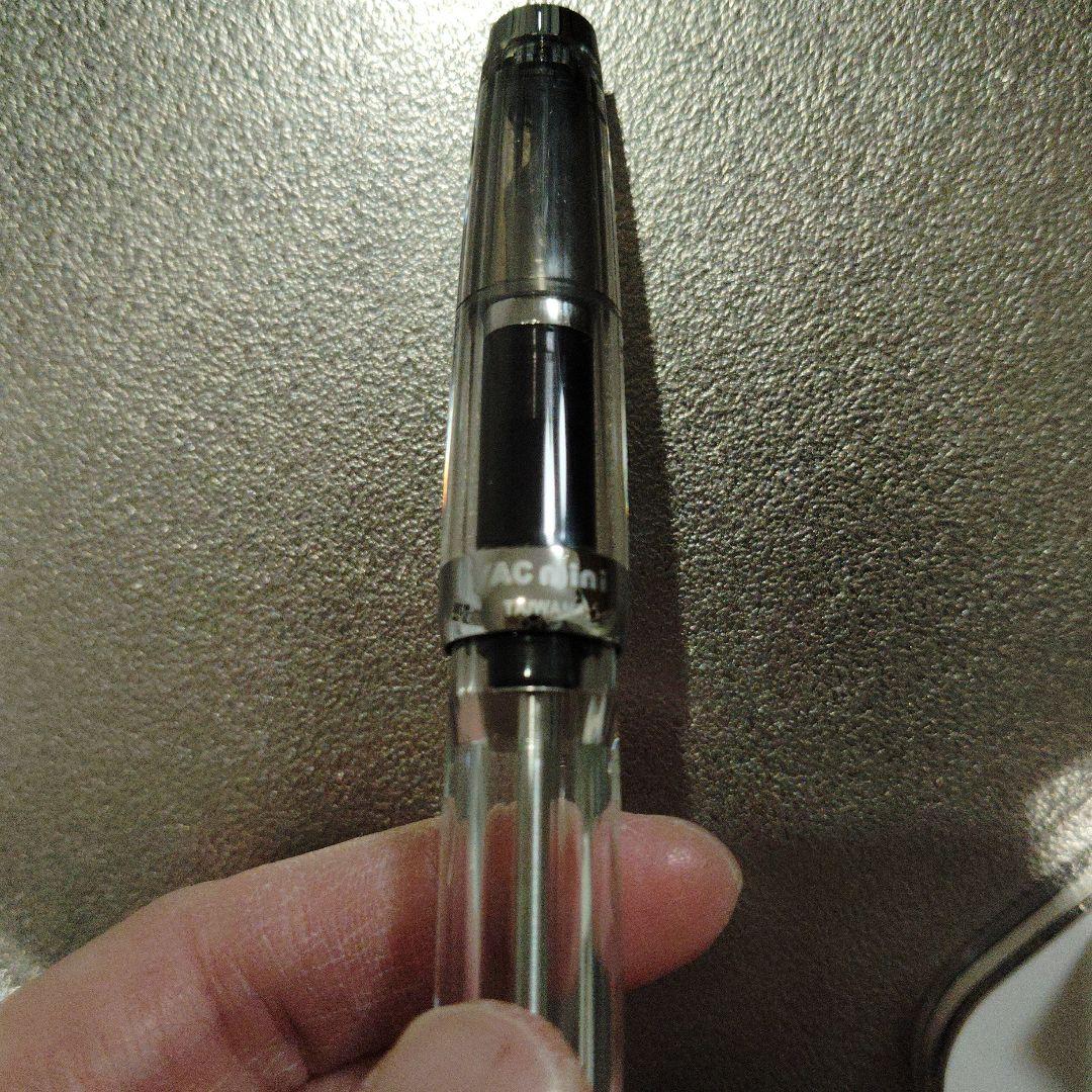 ツイスビー　VAC mini EFニブ　スモーク