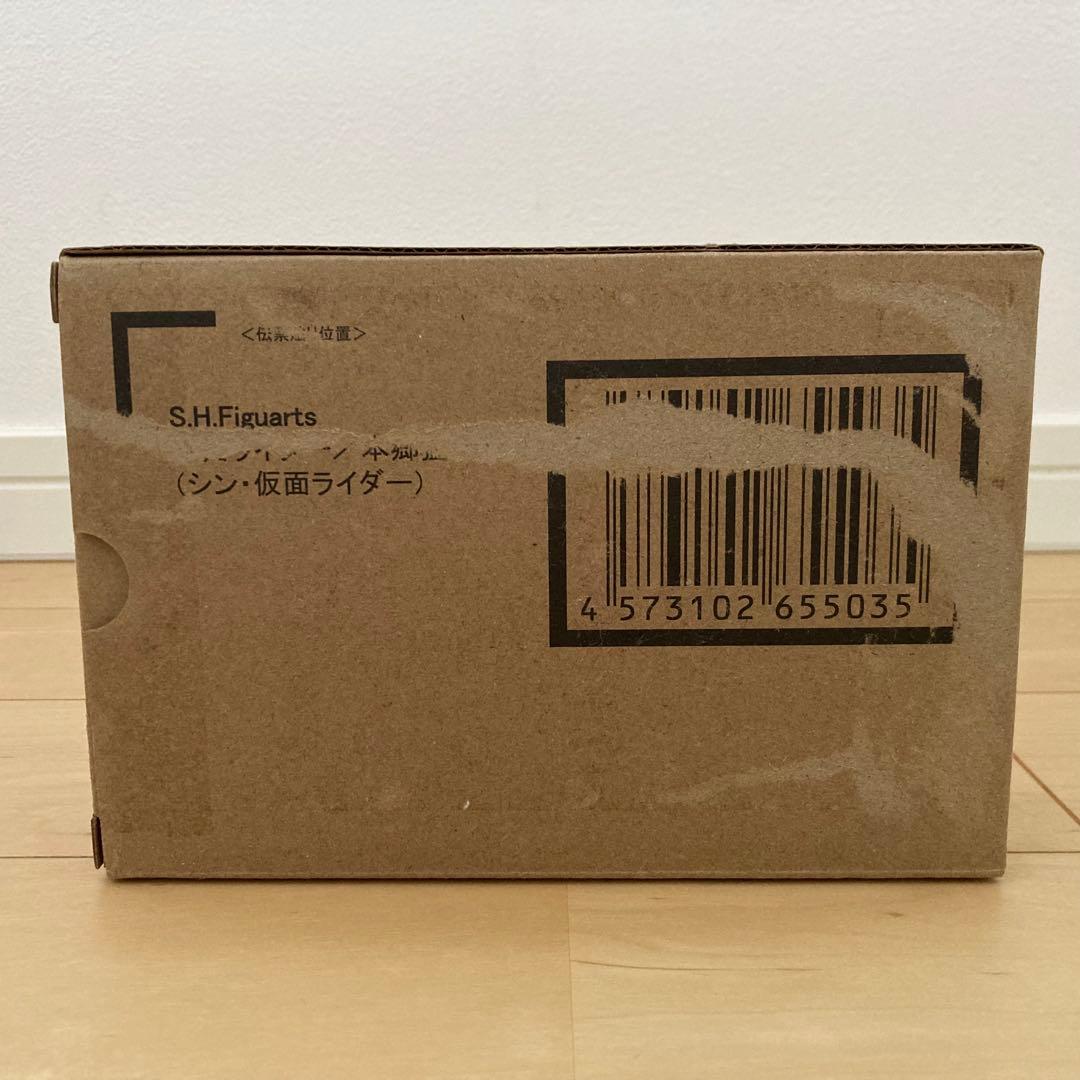 【新品】シン・仮面ライダー フィギュアーツ 6点セット