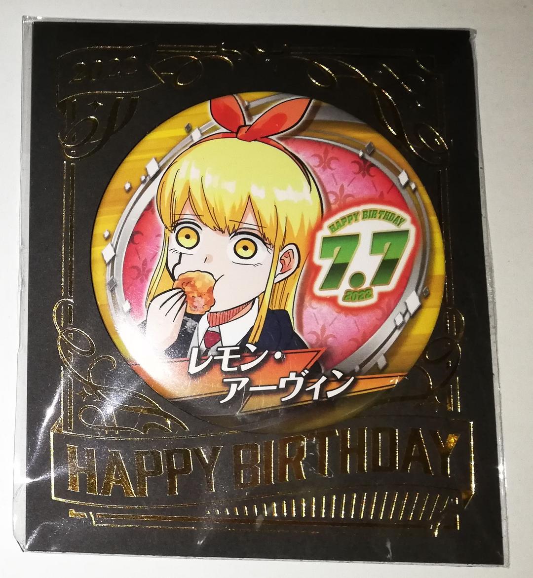 マッシュル レモン バースデイ缶バッジ ジャンプショップ 2022