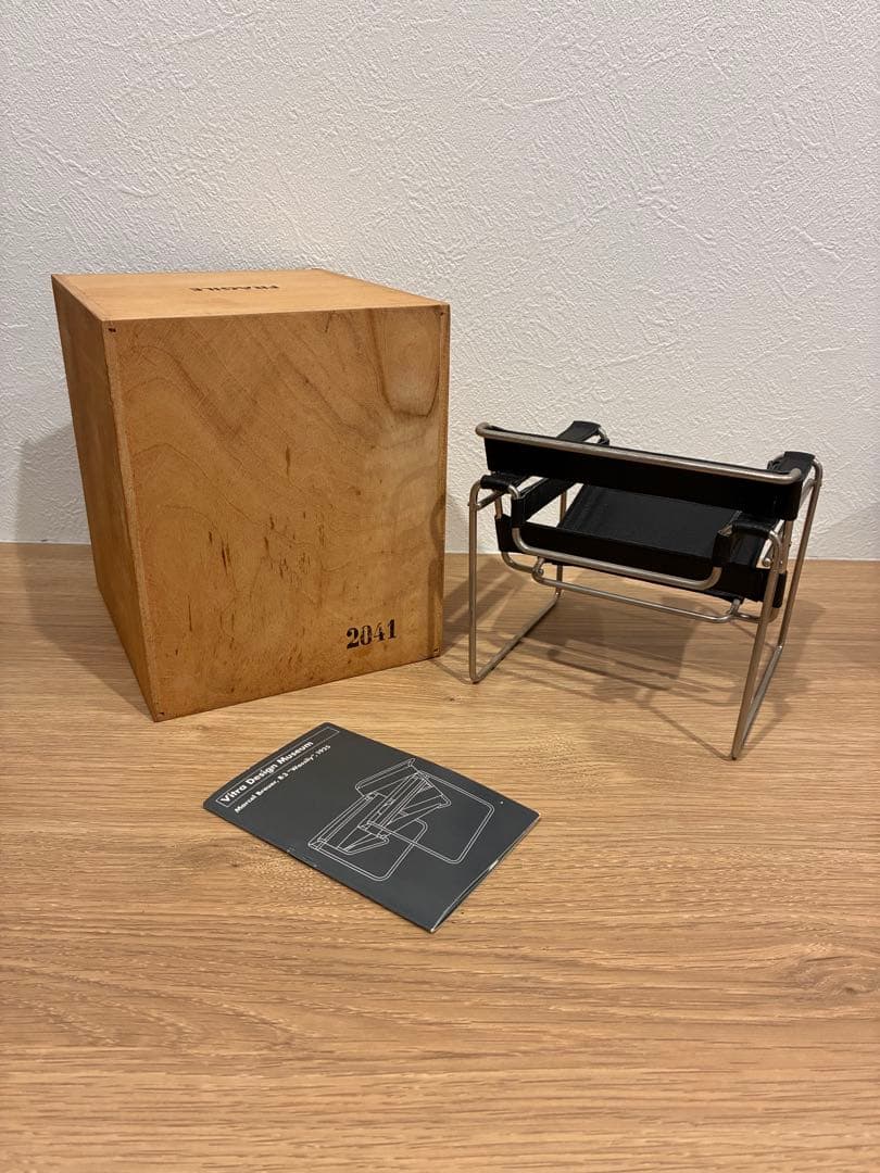 コレクション Vitra Design Museum B3 Wassily