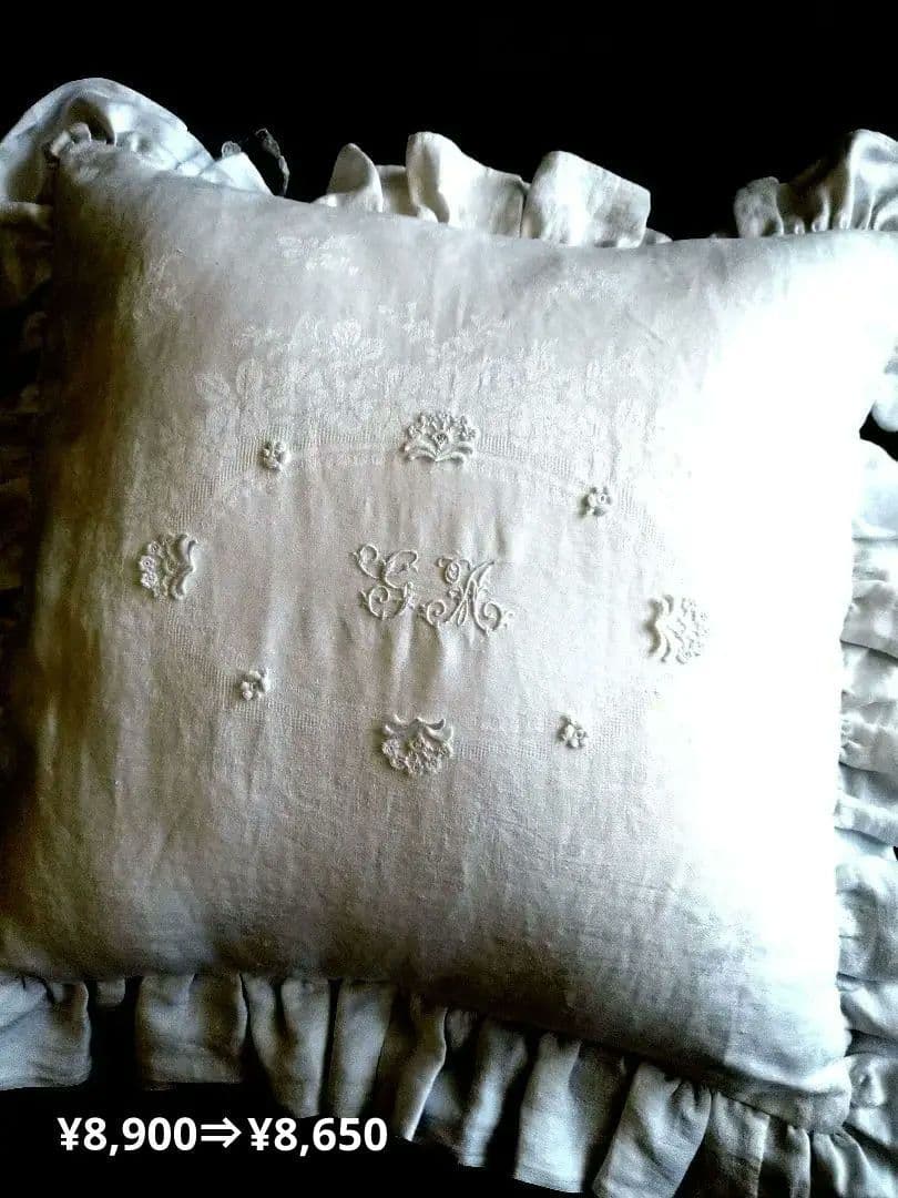 ※抹茶※フランスアンティーク　ダマスク織　ロゴ刺繍　中綿クッション付き