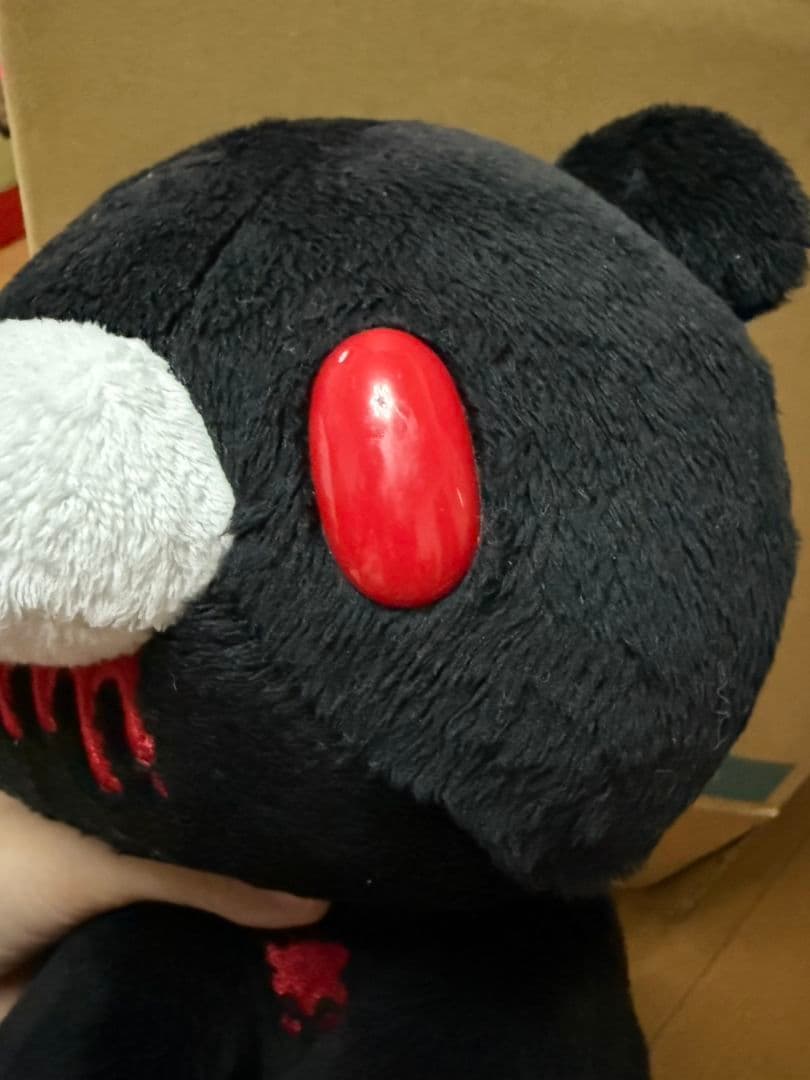 グルーミー　レア　チャックスGPCGP-430 SLグル〜ミ〜ぬいぐるみ