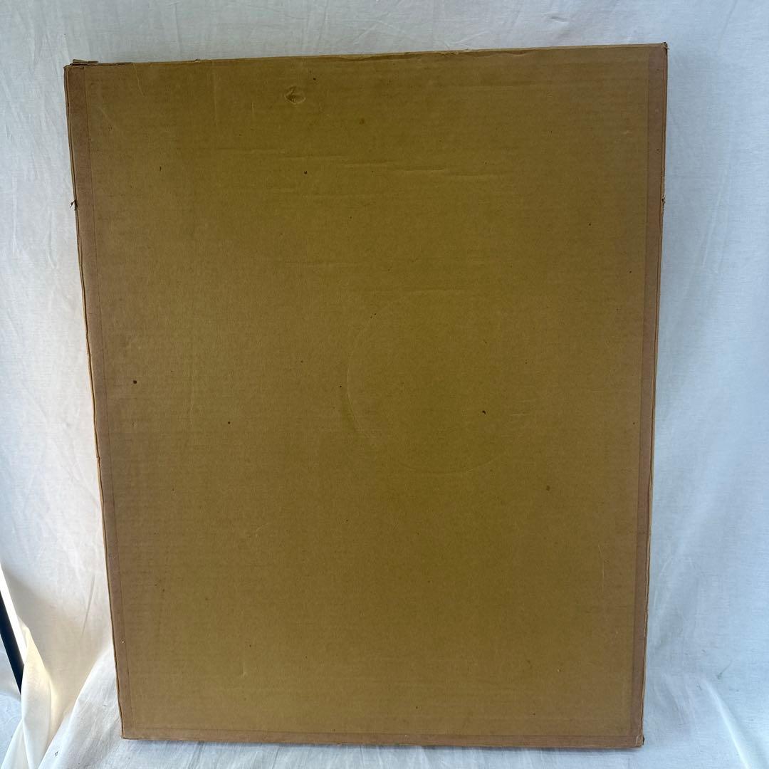 湘南画家 田口雅巳 作品【竜の口】版画作品