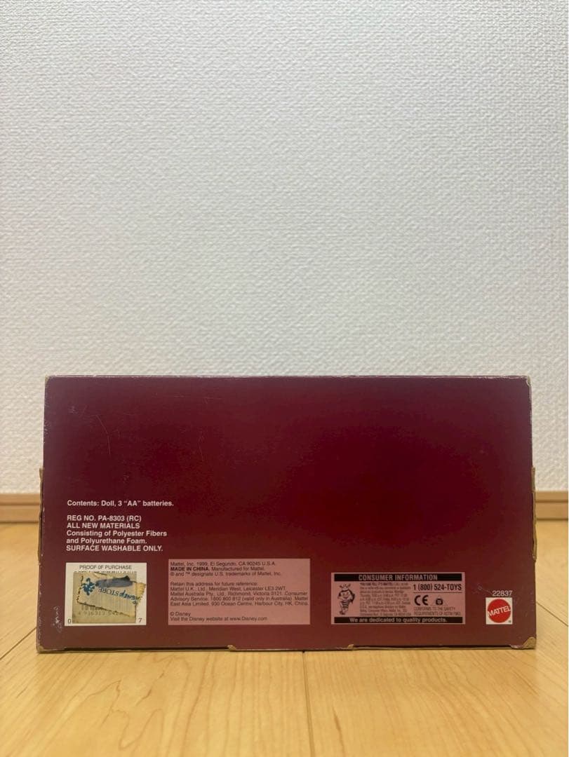 トイストーリー　ウッディ　クリスマス　サンタ　トーキング　フィギュア