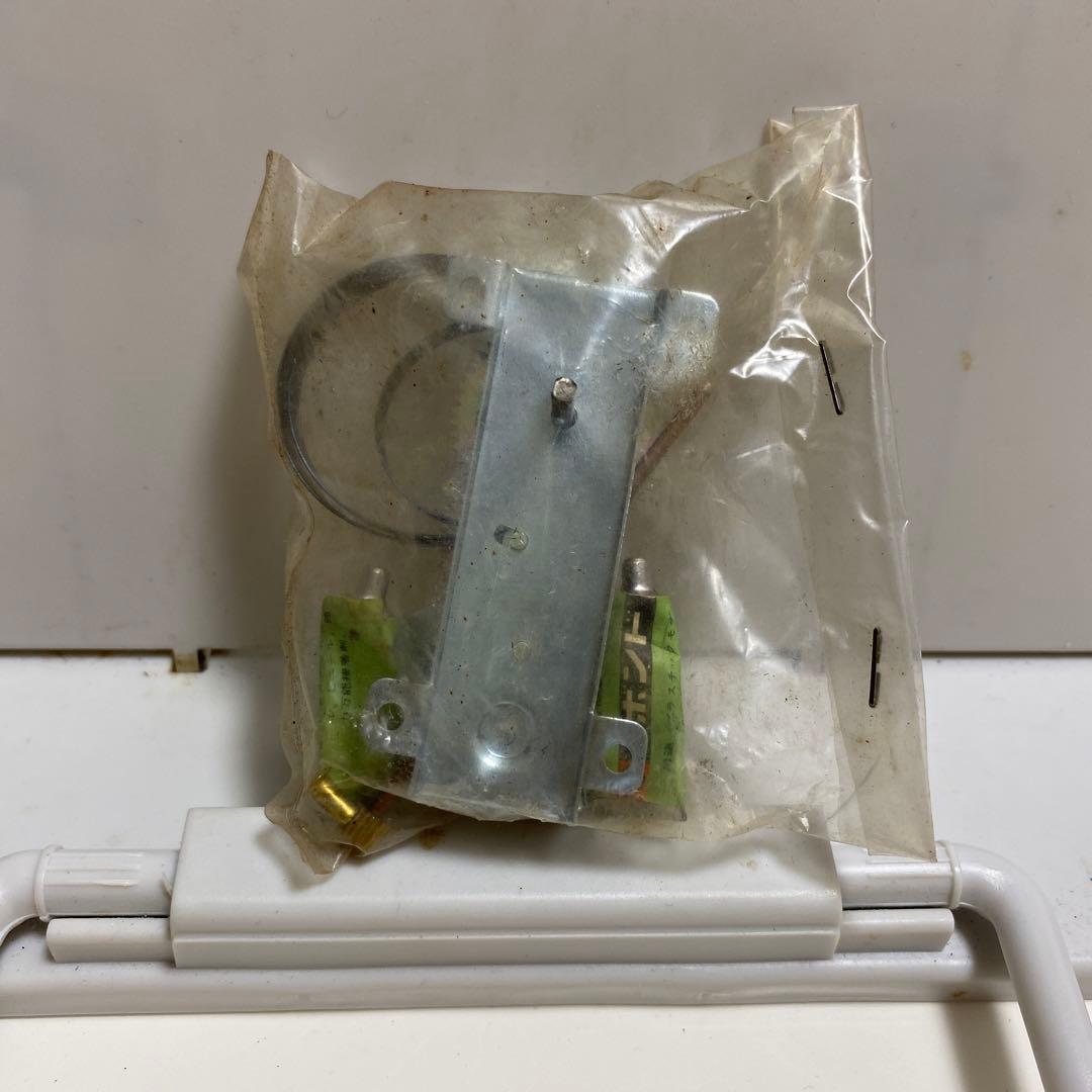 アトム　ちびっこマリン　昭和レトロ　レア商品