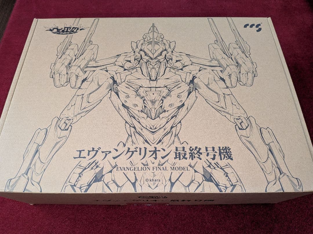 エヴァンゲリオン最終号機 フィギュア