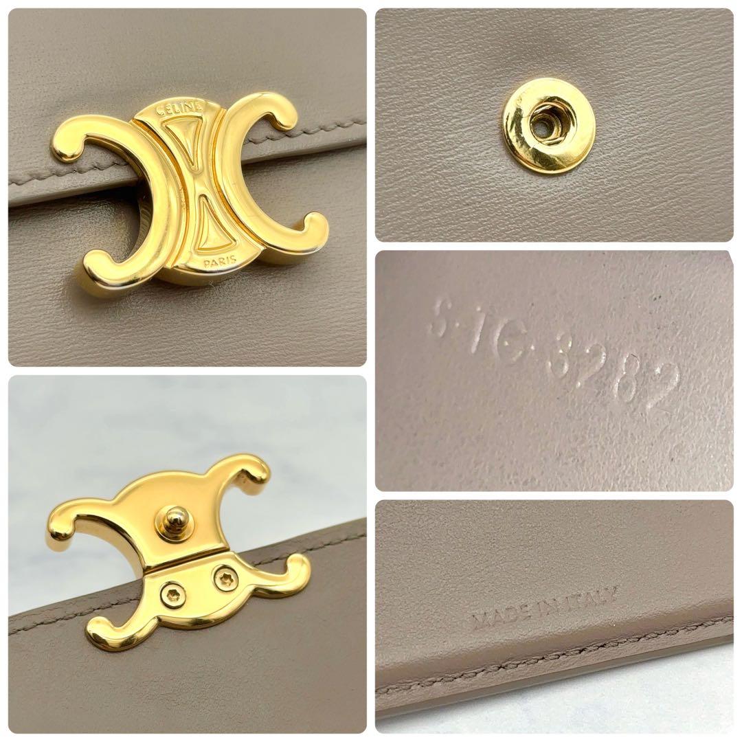 CELINE セリーヌ トリオンフ スモールフラップウォレット 折財布 ペブル