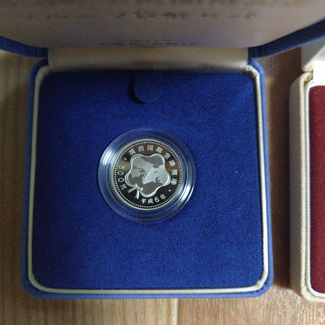 【2点セット】明治150年記念＆関西国際空港開港記念プルーフ貨幣セット