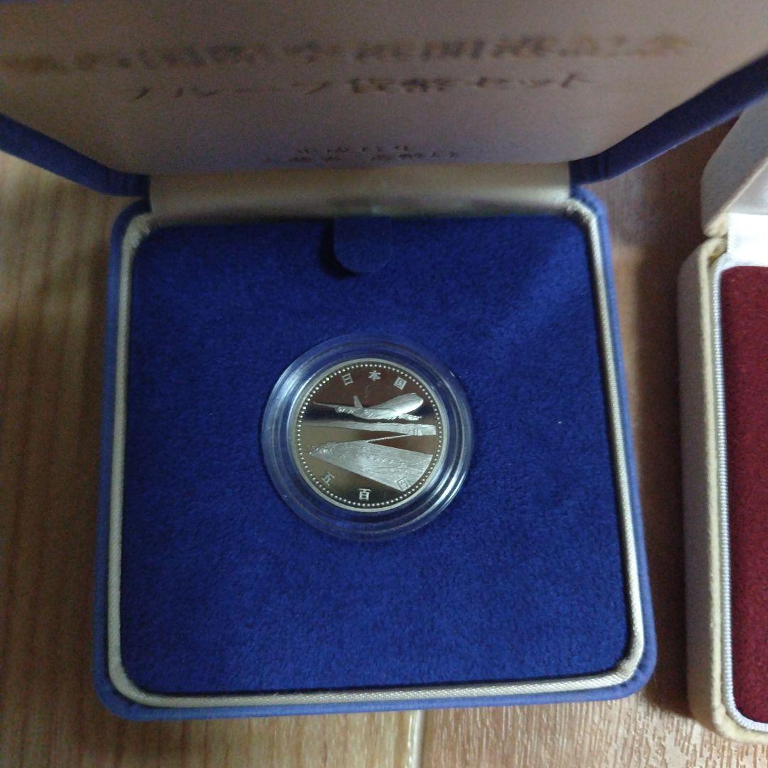 【2点セット】明治150年記念＆関西国際空港開港記念プルーフ貨幣セット