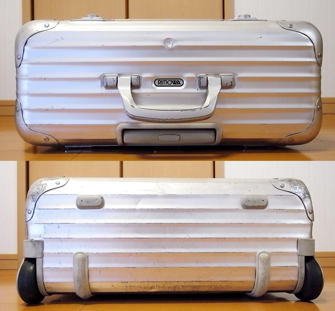 ◇RIMOWA/リモワ パイロットトローリー【機内持込可】メンテ・クリーニング済