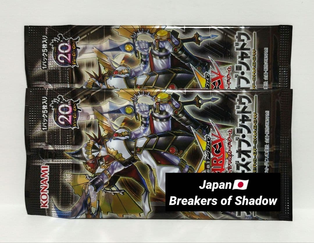 P様 リクエスト 5点 まとめ商品