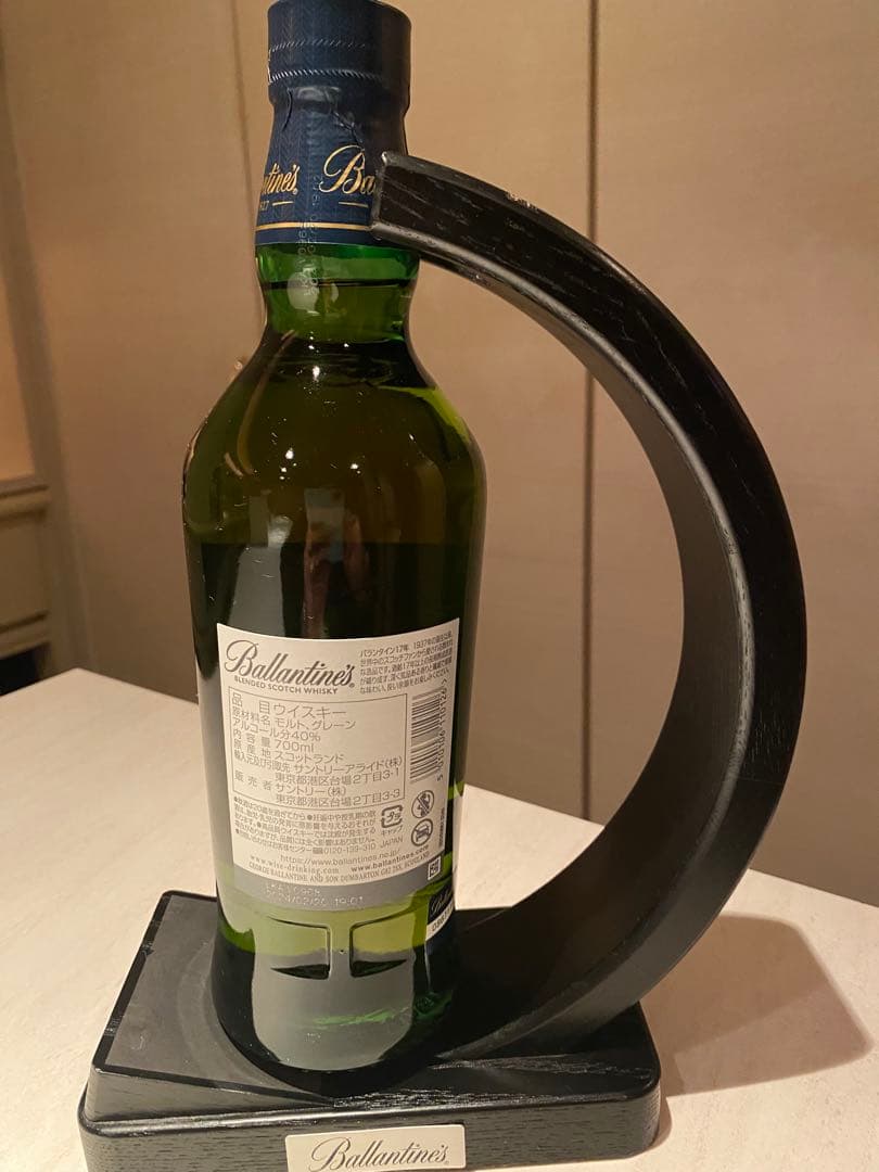 バランタイン　ボトルディスプレイ　限定品　非売品　希少品　ディスプレイ台のみです