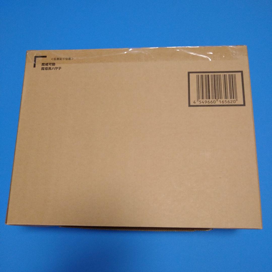 【魂ウェブ限定商品未開封、美品】魔戒可動 魔導馬 ハヤテ