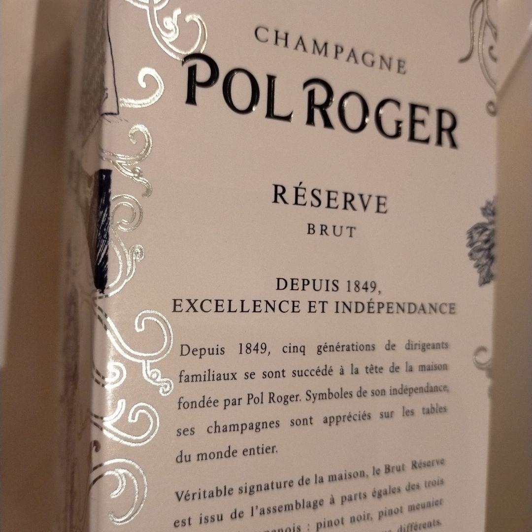 Pol Roger & Perrier Jouët シャンパンセット