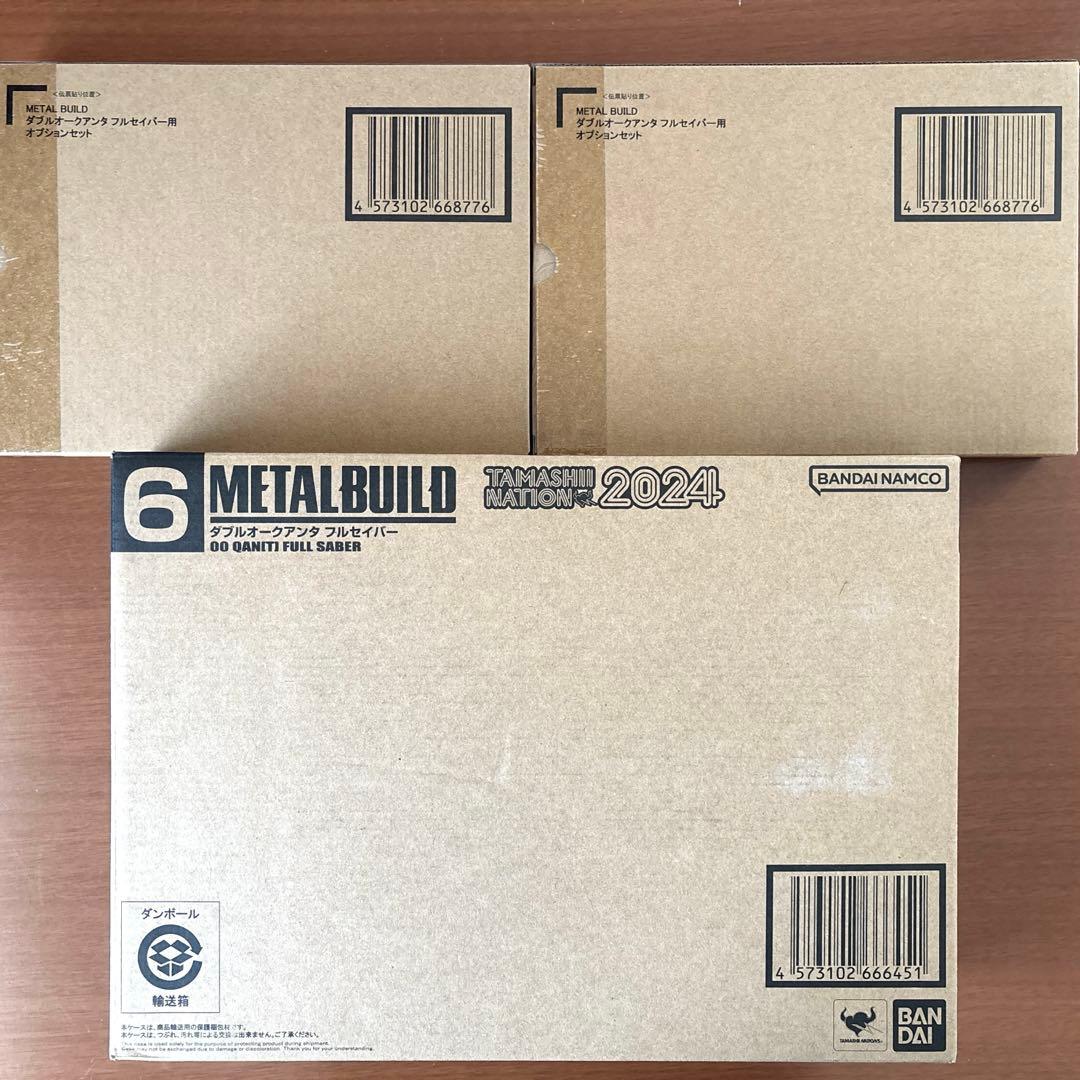 L BUILD ダブルオークアンタ フルセイバー本体オプションセット2点