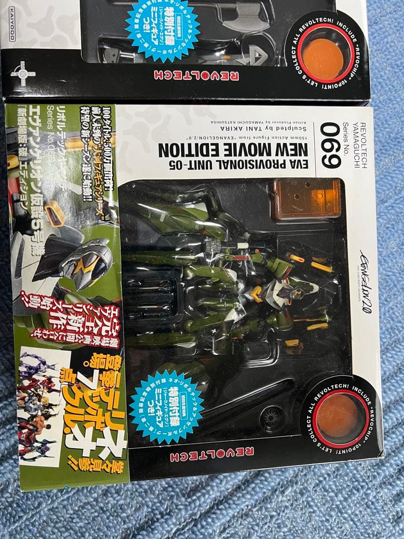 エヴァンゲリオン　リボルテックヤマグチ　海洋堂　限定品多数セット