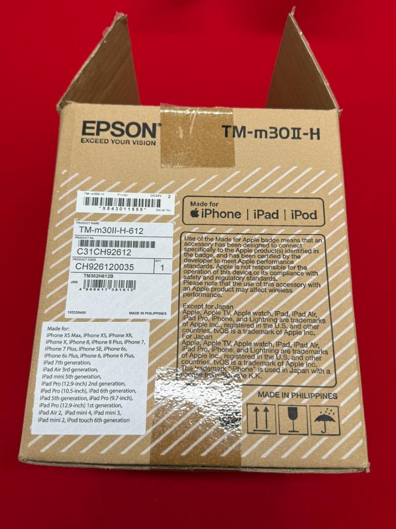 使用極少 EPSON TM-m30Ⅱ-H ブラック レシートプリンター ⑲