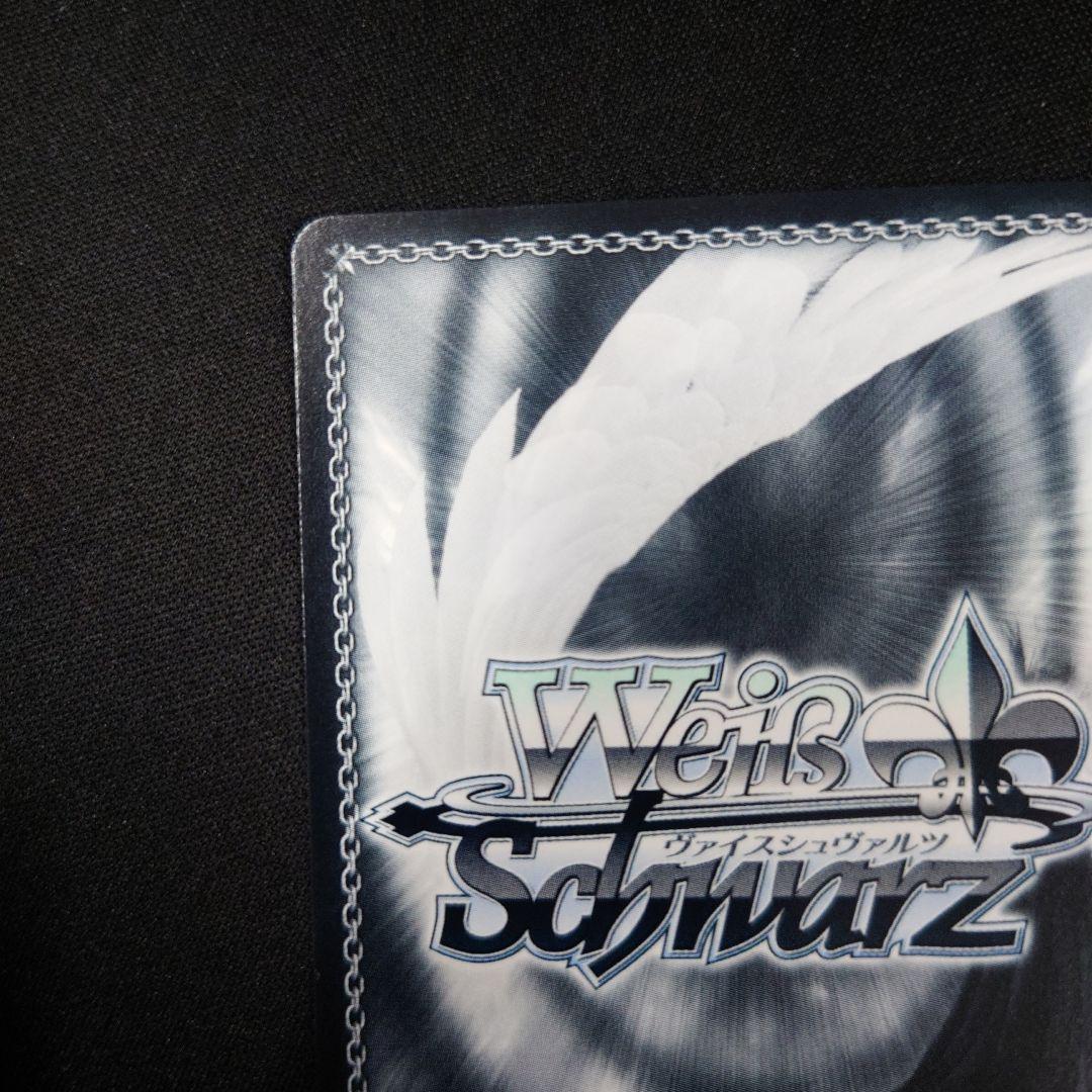 ヴァイス Masquerade ティモリス SSP サイン AveMujica