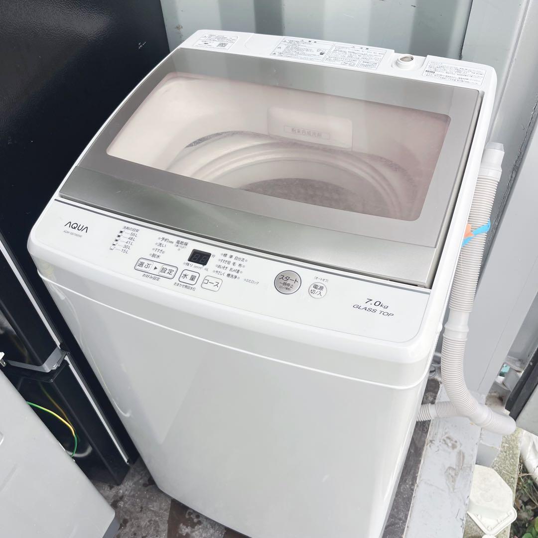 350取付無料！高性能AQUAグラストップおしゃれデザイン7kg洗濯機