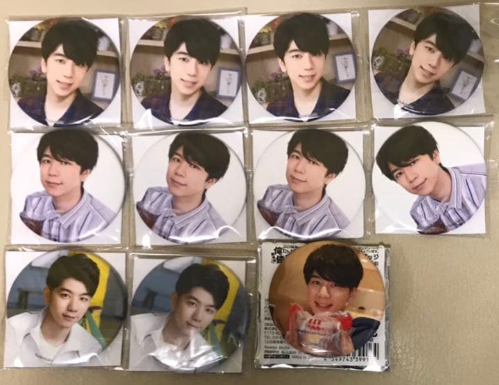 大王グループ 缶バッジ 俺癒 健僕 そま君 鳥セツ おしバカ