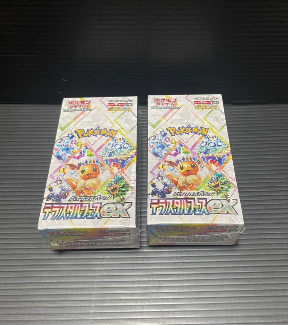 ポケカ　テラスタルフェスex 2BOX 未開封シュリンク付き
