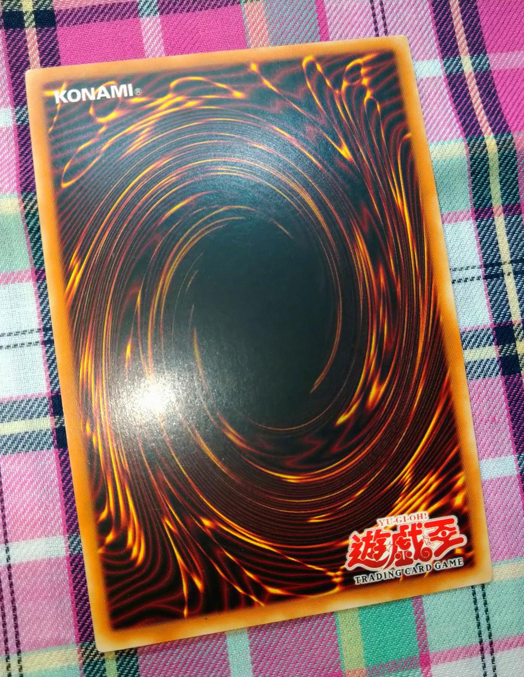 遊戯王 八汰烏 アジア シク asia