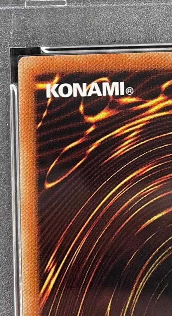 照耀の光霊使いライナ アジア PSA10 プリシク　プリズマ