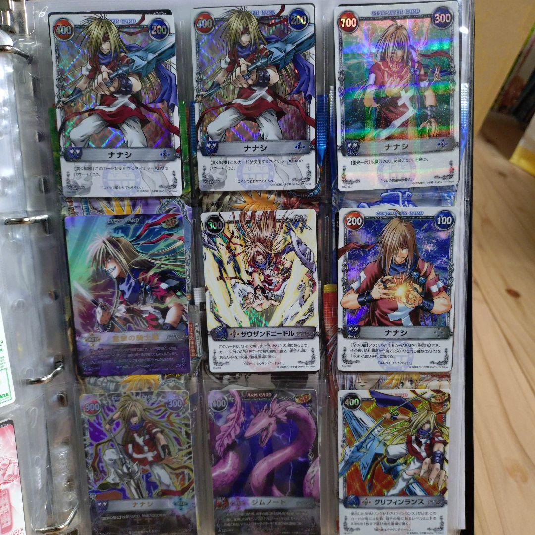 メルヘヴン アームバトル カード コレクション品 まとめ セット